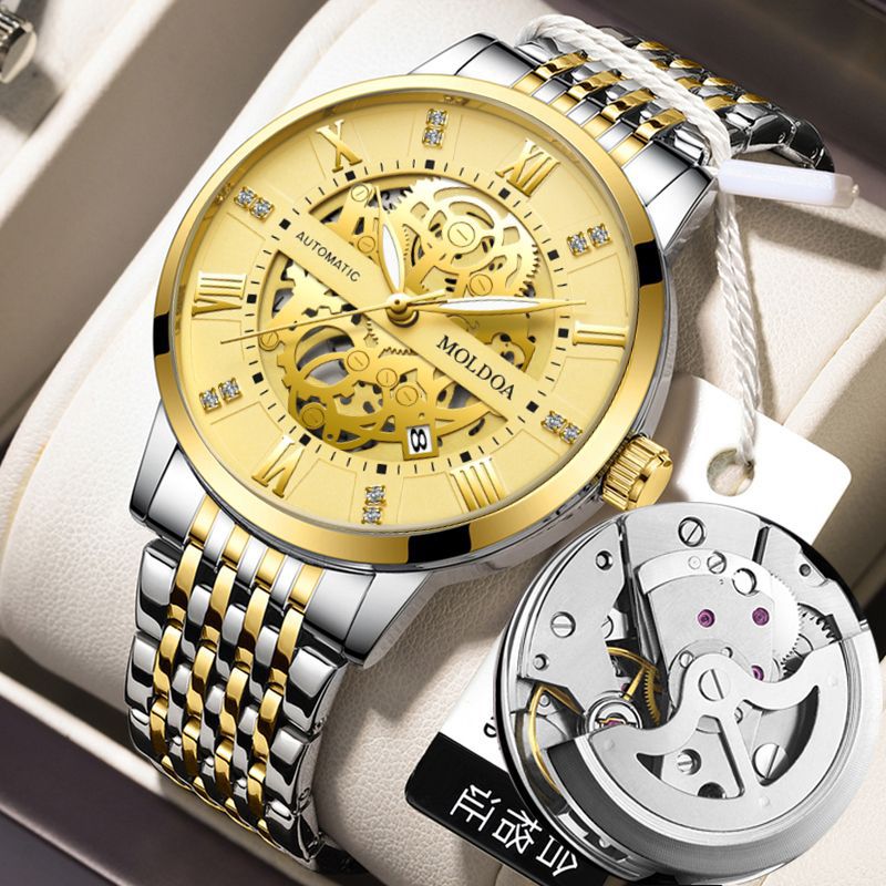 MOLDOA瑞士机械镂空男表夜光防水日历礼盒装