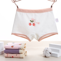 女童a類(lèi)純棉平角褲三角褲