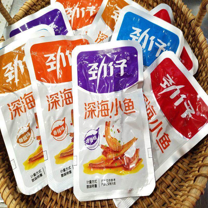 【发40包】劲仔小鱼仔劲爽豆干组合香辣麻辣酱香小鱼干深海属于什么档次？