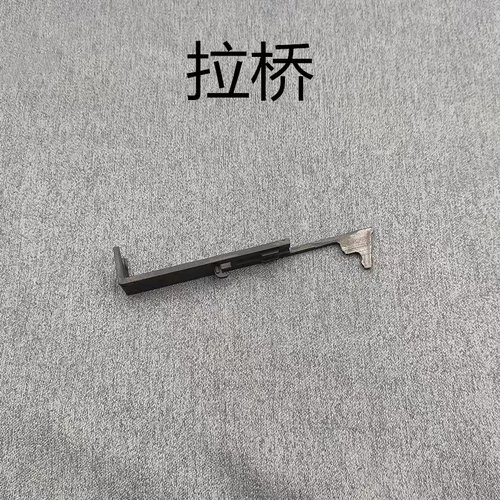 仁祥原厂配件拉桥任翔AK102