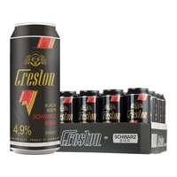 2月产克雷斯顿（畅饮）德国原装进口黑啤酒500ml*24罐装整箱批发