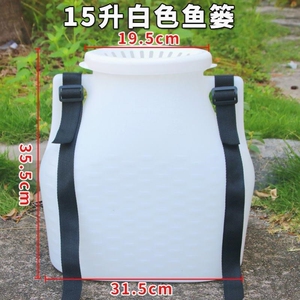 户外塑料鱼篓子加厚塑胶装鱼篓抓黄鳝泥鳅鱼桶路流摸鱼虾背篓小篓