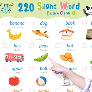 220高频词挂图墙贴英语单词卡Sight Words幼儿园英文启蒙儿童教具