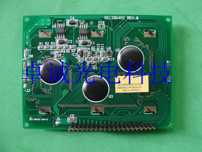 显示MSG12864A屏SG12864ABWB模块