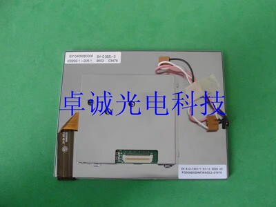 FX050605DNCWAG03 WAG04 原装5.7寸工控液晶模块显示器 屏幕 议价