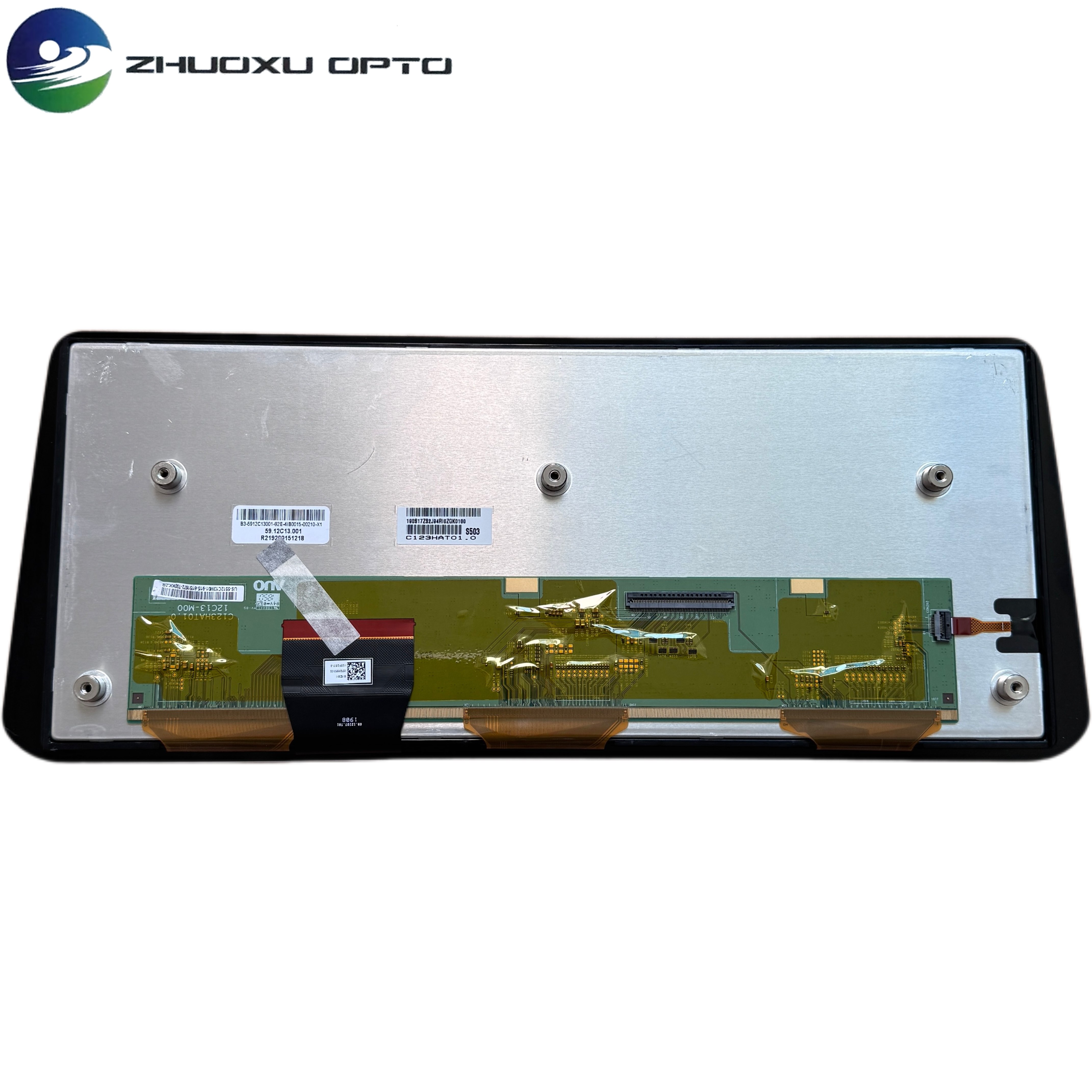 C123HAT01.0全新原装12.3寸适用于英菲尼迪QX60触摸屏液晶显示屏