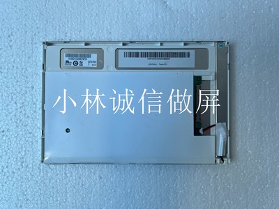 AU友达7寸G070VTN03.0 原装液晶屏/西门子工业显示器 显示屏