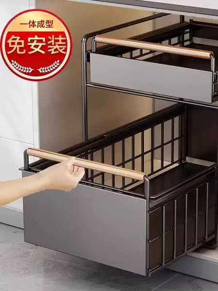 Товары от 尼格斯旗舰店