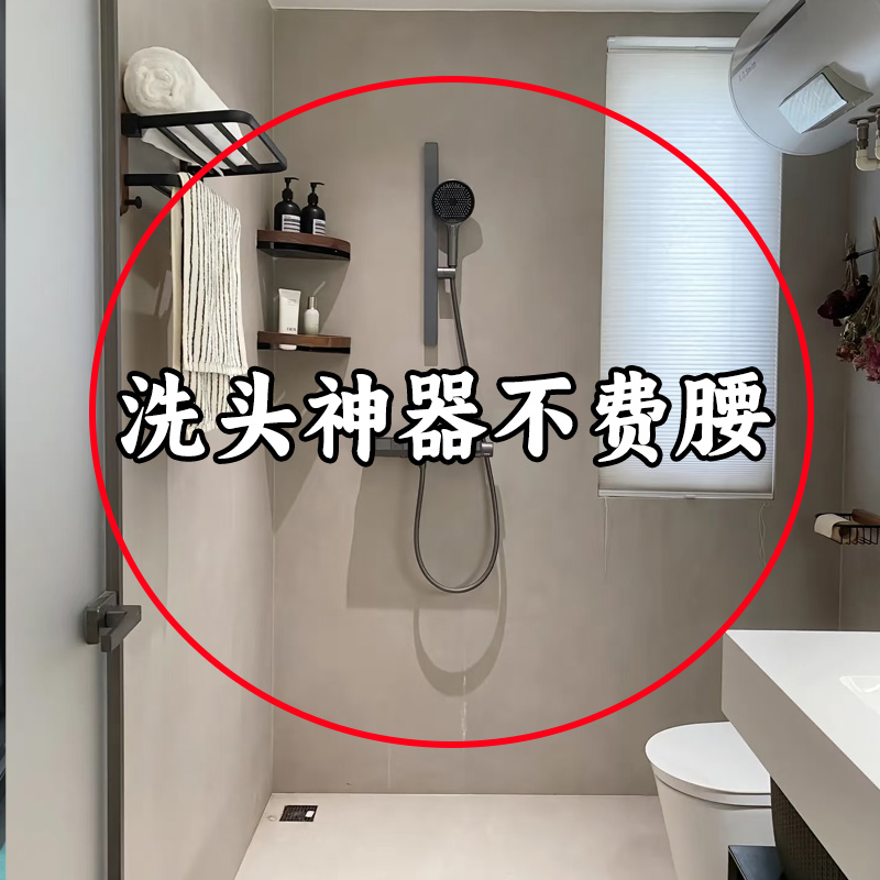 吸盘花洒支架浴室家用固定神器免打孔淋浴喷头儿童可微波炉清洁器