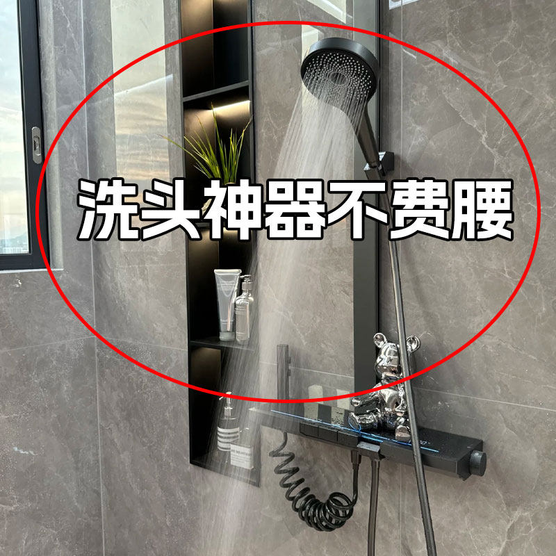 洗头神器不弯腰可坐！吸盘花洒支架可移动免打孔壁挂式支架脸盆架