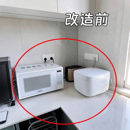 可伸缩厨房微波炉置物架子家用台面桌面多功能烤箱支架浴缸置物架