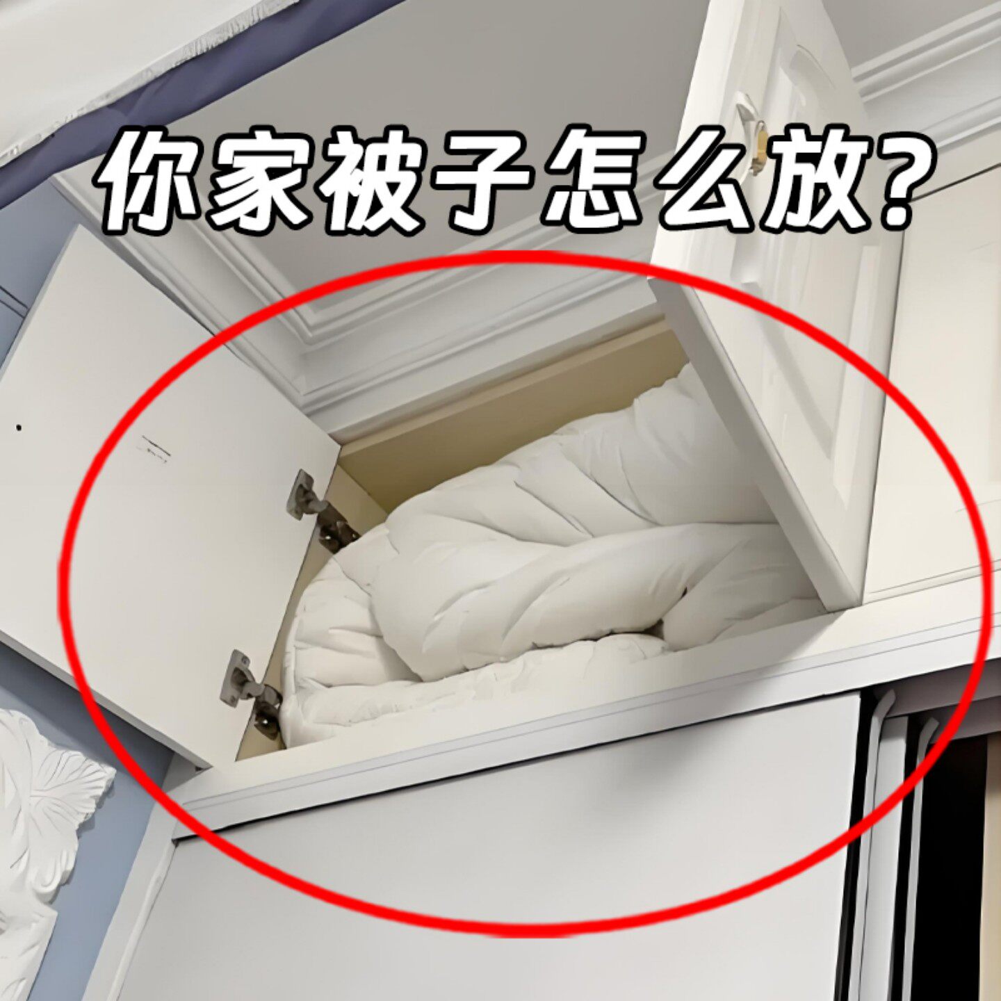 衣服被子收纳袋旅行便携羽绒服棉服压缩袋收纳打包整理袋大容碗架