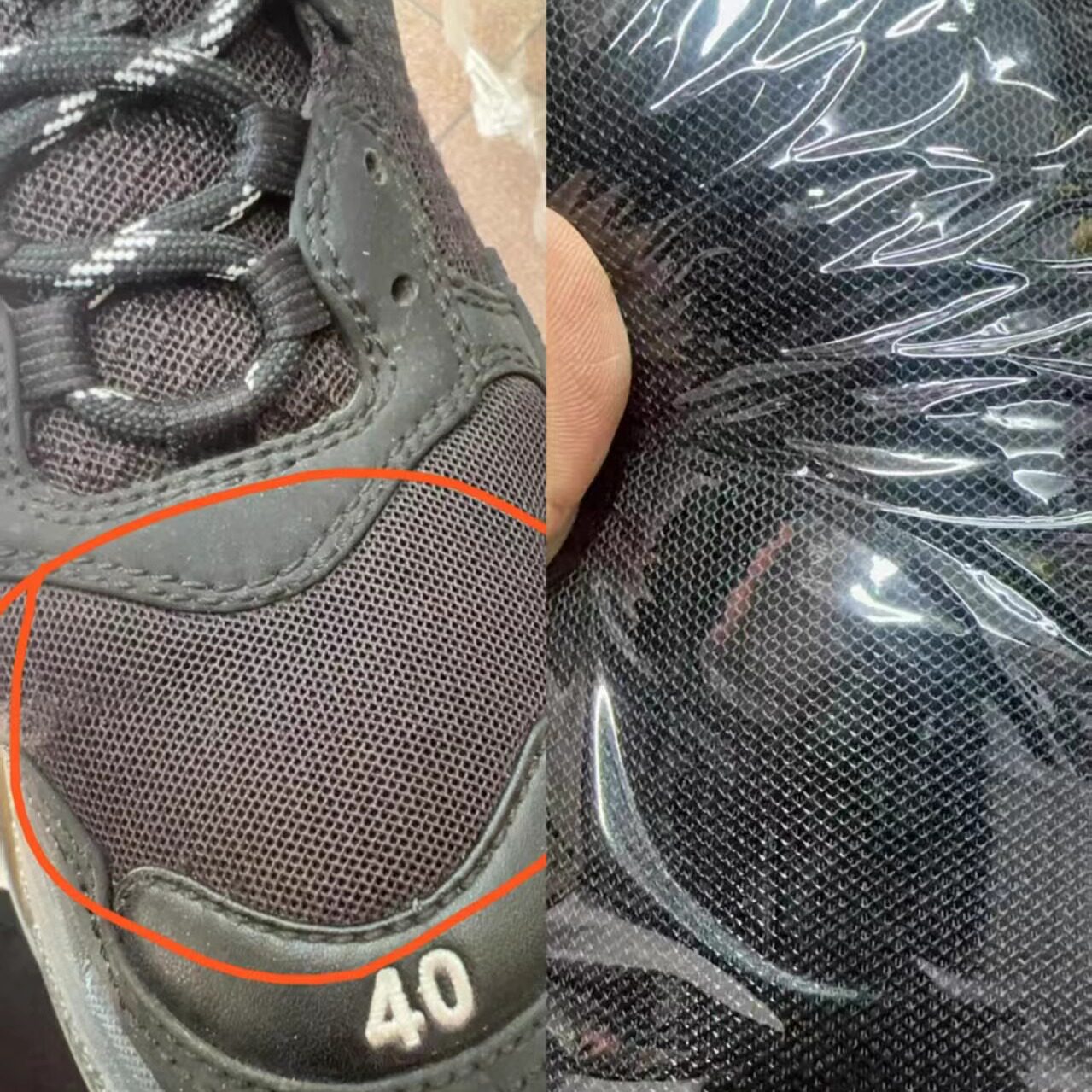 巴黎老爹鞋黑色小眼外网鞋面更换条纹黑色内衬修补换内衬修鞋材料