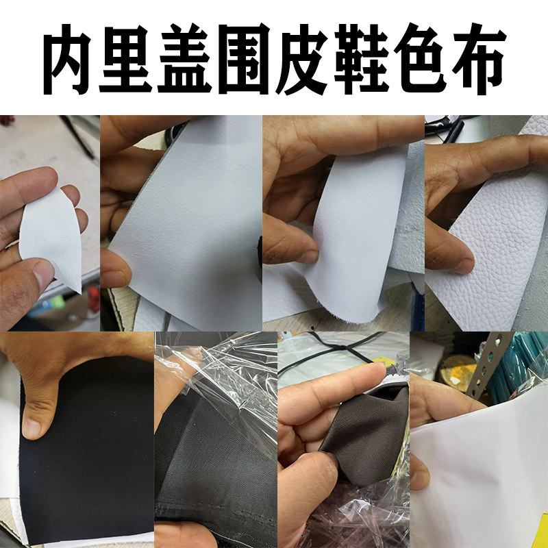 aj1空军白黑色围皮盖皮绒面皮羊皮鞋舌布椰子500内衬布漆皮影子灰