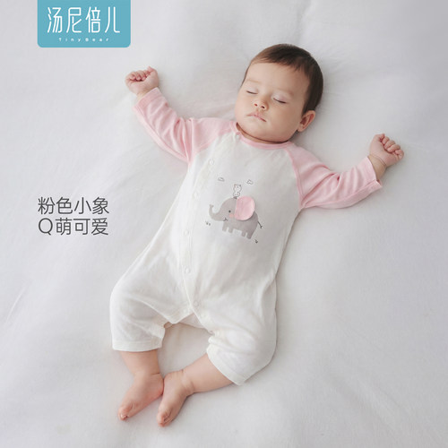 汤尼倍儿婴儿纯棉连体衣夏季薄款