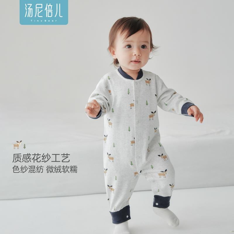 汤尼倍儿婴儿连体衣服春秋季外出