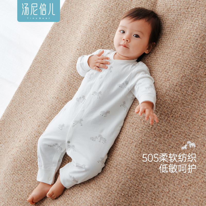 汤尼倍儿婴儿长袖连体衣纯棉春秋