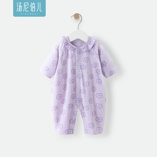 纯棉外出哈衣婴儿薄款 娃娃领空调服 连体衣夏季 汤尼倍儿女宝宝长袖