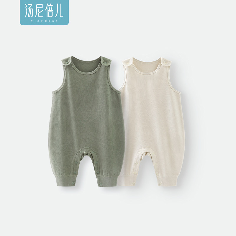 【醋酸绵羊毛】汤尼倍儿婴儿背带裤秋冬保暖可开扣裤子宝宝连体裤,童装/婴儿装/亲子装,裤子,淘宝优惠券,粉丝福利购,淘宝优惠卷