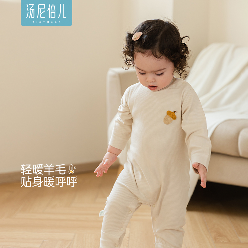 汤尼倍儿婴儿连体衣羊毛保暖衣服