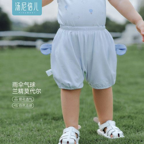 汤尼倍儿婴儿短裤莫代尔大PP裤子