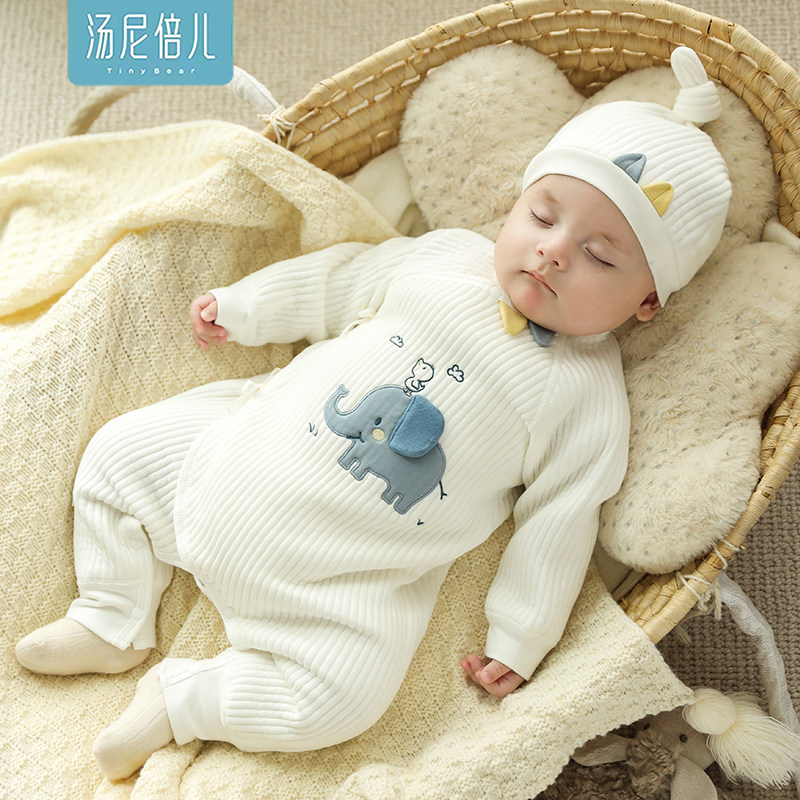 汤尼倍儿新生儿夹棉连体衣秋冬宝宝保暖哈衣初生婴儿系带衣服大象
