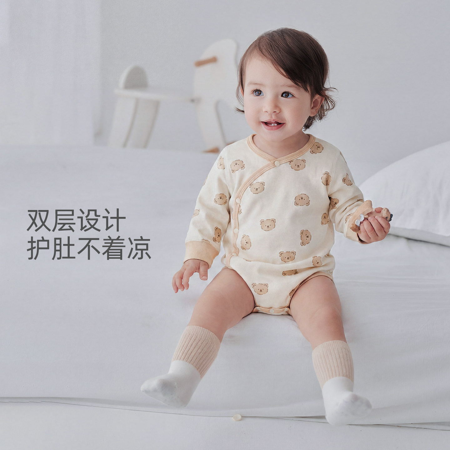 汤尼倍儿婴儿长袖包屁衣春秋季纯棉男女宝宝可爱打底三角连体衣服