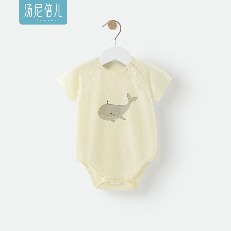 汤尼倍儿婴儿短袖包屁衣纯棉夏季薄款连体衣服男女宝宝竹节棉哈衣,童装/婴儿装/亲子装,连身衣/爬服/哈衣,淘宝优惠券,粉丝福利购,淘宝优惠卷