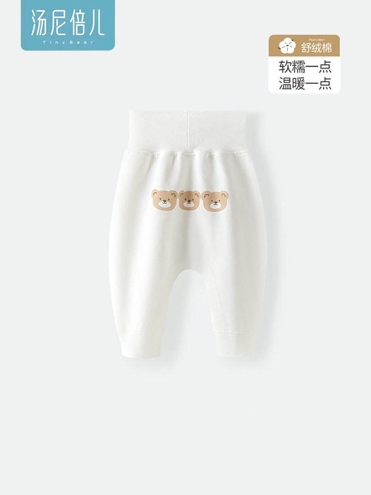 [Shu velvet cotton] Детские брюки Tony Beier, защищающие животик брюки с высокой талией, осенне-зимние длинные брюки с открытыми пуговицами для прогулок с ребенком Изображение 1