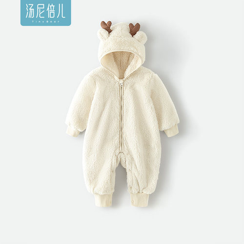 汤尼倍儿婴儿连体衣加绒冬季连帽
