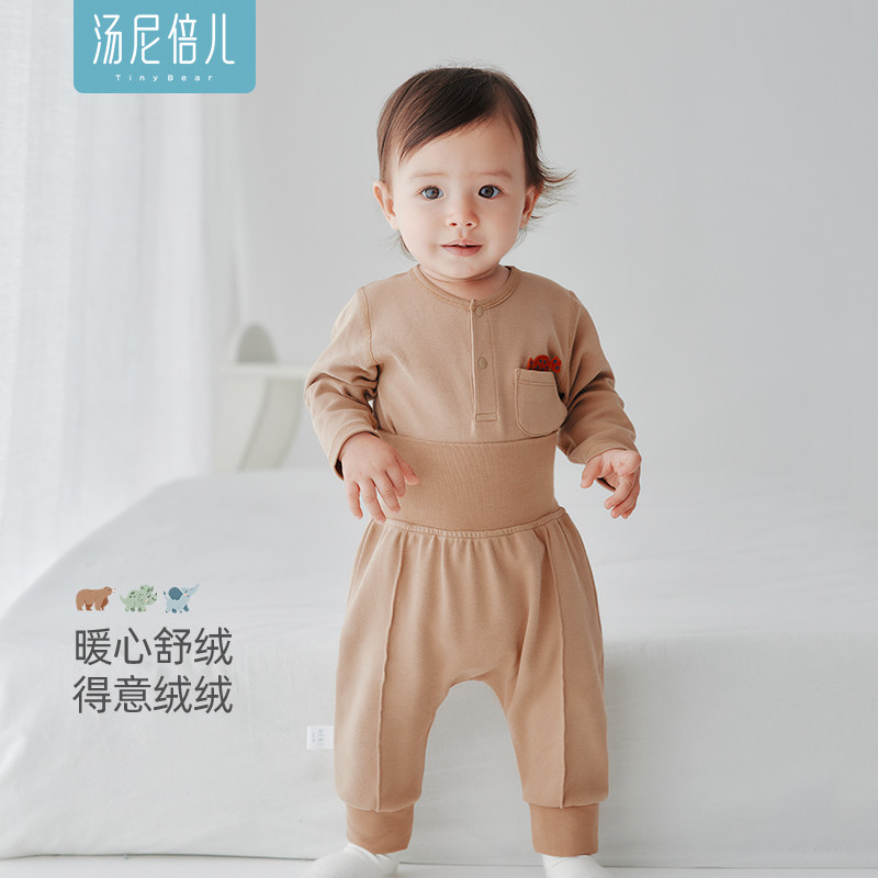 汤尼倍儿宝宝大PP裤子高腰舒绒棉