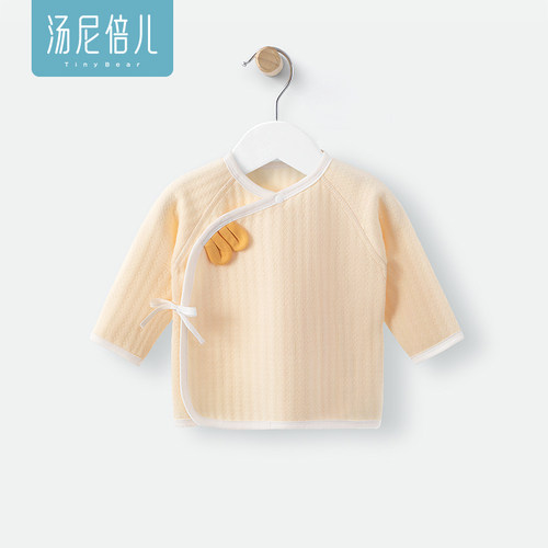 汤尼倍儿新生儿半背衣系带上衣服