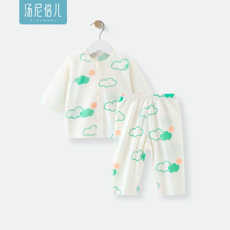 汤尼倍儿婴儿纯棉套装夏季薄款男女宝宝睡衣分体衣服七分袖家居服,童装/婴儿装/亲子装,家居服套装,淘宝优惠券,粉丝福利购,淘宝优惠卷