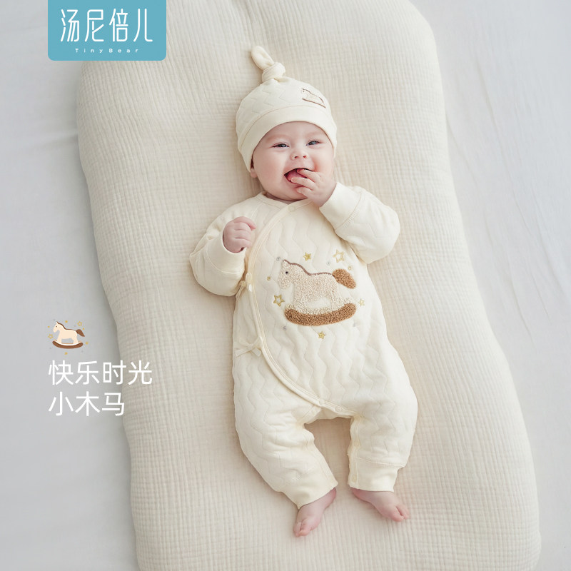 汤尼倍儿新生婴儿连体衣秋冬夹棉保暖系带满月服马年初生宝宝衣服