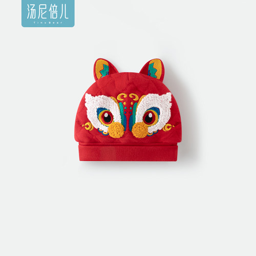 汤尼倍儿婴儿胎帽夹棉满月红帽子