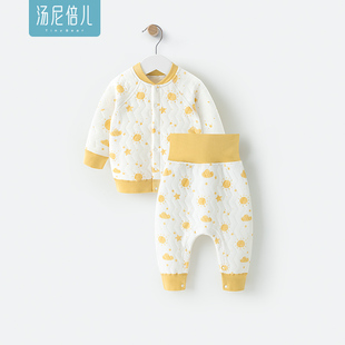 宝宝夹棉保暖套装 汤尼倍儿 秋冬纯棉高腰婴儿秋衣分体按扣两件套