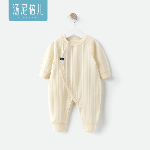 汤尼倍儿婴儿纯棉春秋装连体衣服