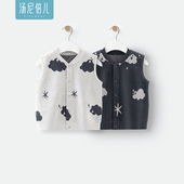 宝宝外穿坎肩保暖马夹上衣 汤尼倍儿婴儿背心马甲秋冬季 糯米绒