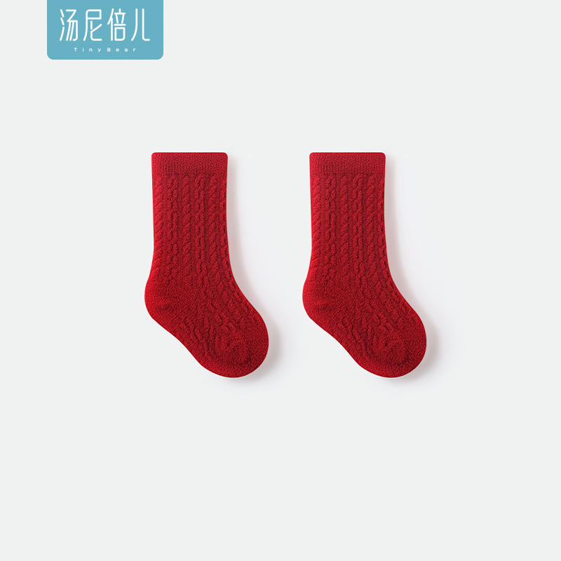 汤尼倍儿婴儿新年袜中筒袜子冬季
