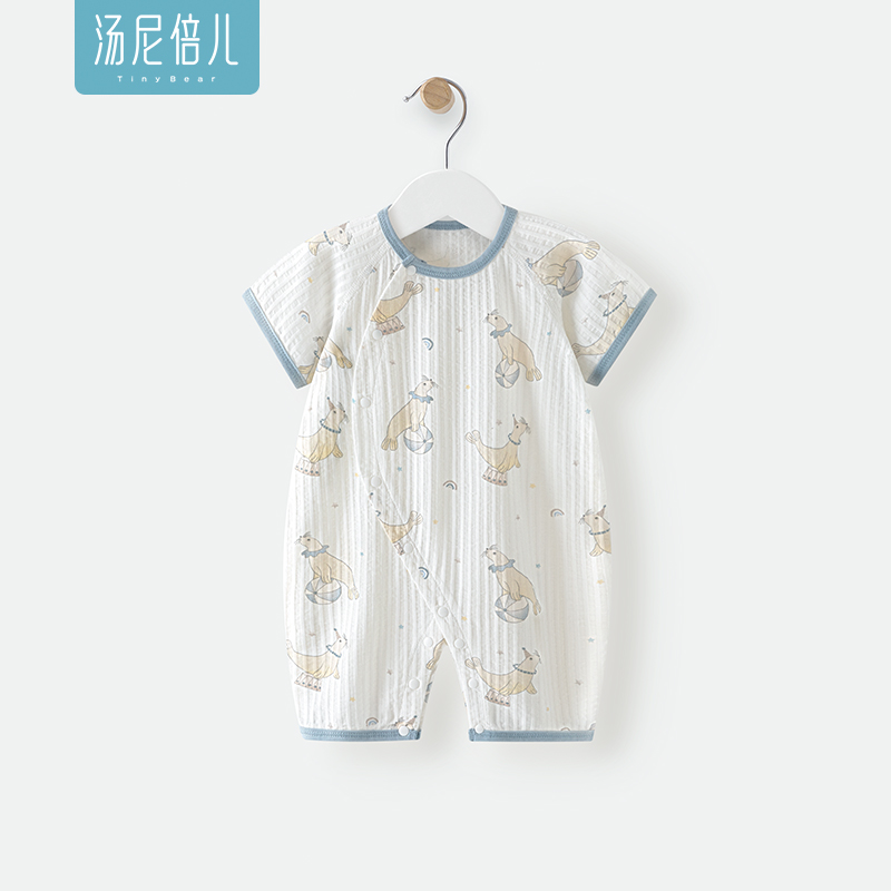 汤尼倍儿男宝宝夏季连体衣服纯棉