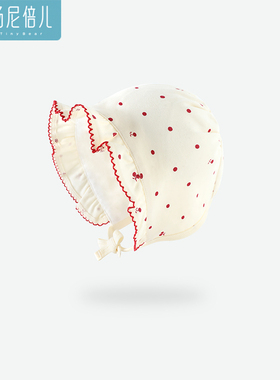 汤尼倍儿新生儿护耳帽纯棉春秋季防风女宝宝外出护囟门帽婴儿帽子