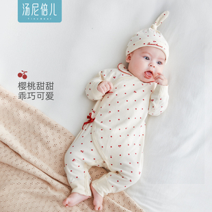 汤尼倍儿新生儿连体衣春秋纯棉女宝宝公主风外出哈衣服婴儿满月服