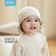 汤尼倍儿婴儿帽子秋冬季 小月龄宝宝羊毛保暖外出防风套头护头囟帽
