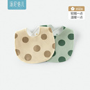 汤尼倍儿婴儿口水巾新生儿吃饭辅食小围嘴防水防吐奶新生宝宝围兜