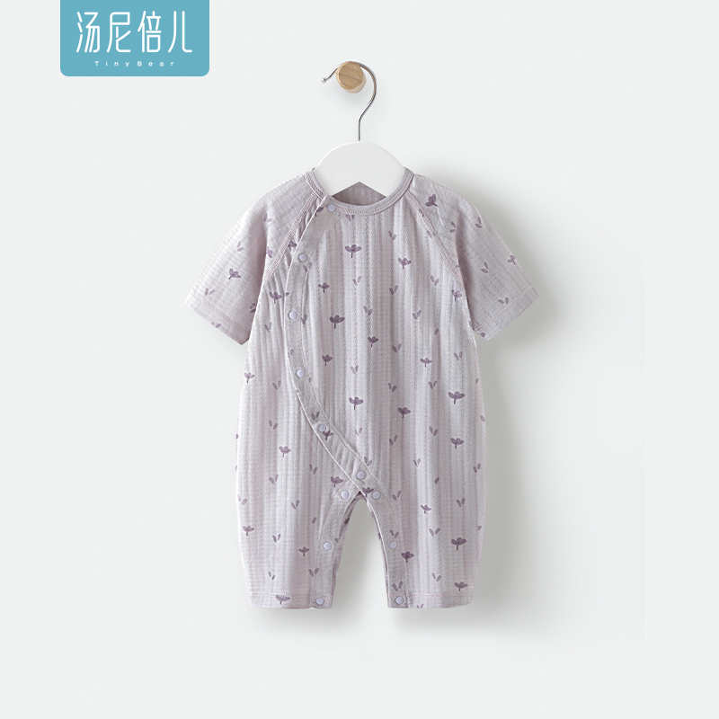 汤尼倍儿女宝宝七分袖纯棉连体衣