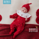 汤尼倍儿新生婴儿连体衣纯棉红色喜庆满月哈衣服 50S柔软纺织