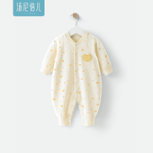 汤尼倍儿婴儿连体衣春秋季 外出哈衣爬服睡衣 纯棉衣服新生宝宝长袖