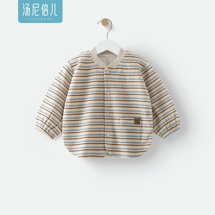 春装 开衫 小月龄宝宝百搭外出防风上衣薄款 汤尼倍儿婴儿外套春秋季