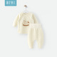 汤尼倍儿婴儿夹棉分体套装 马年宝宝家居衣服 秋冬护肚保暖秋衣秋裤