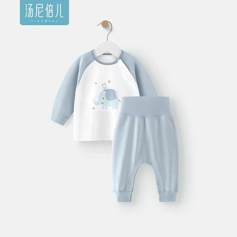 汤尼倍儿婴儿秋衣秋裤护肚分体衣